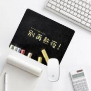 Tix boost 鼠标垫