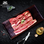 比夫家人 澳洲进口 牛肋排 900g*2件 送3包黑胡椒酱