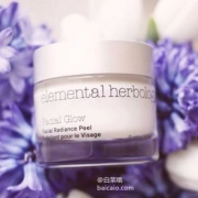 Feelunique中文网：顶级芳疗 fangElemental Herbology 伊荷 全线65折，香缇卡平价替代 美白焕彩面膜 50ml £27.3 凑单直邮