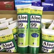 万用芦荟胶！Aloe vera skin gel芦荟凝胶祛痘去痘印疤痕 晒后修复 128g