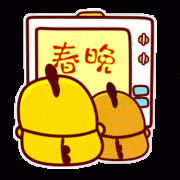 年末的网络狂欢之春晚吐槽