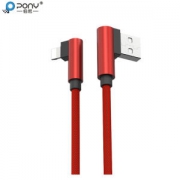 Pony 双弯头 Lighting数据线 1m/2m/3m 为游戏而生