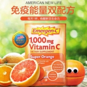 聚划算：预防流感，美国进口 Emergen-C 天然维生素冲剂VC1000mg*30包