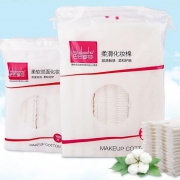 天猫商城：巴巴罗莎 双面化妆棉 230枚*3包