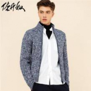 GIORDANO 佐丹奴 01056630 男士针织外套