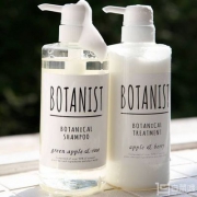 京东全球购：BOTANIST 植物洗发水 白色清爽型 490ml*2
