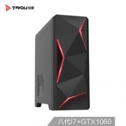 Plus会员：Taidu 钛度 黑曜 TPC200-C1 电竞台式电脑主机（i7-8700 8G GTX1060 6G 240G SSD+1TB）