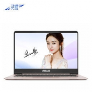 ASUS 华硕 灵耀U4000UQ 14英寸合金机身轻薄笔记本电脑 玫瑰金（i5-7200U 8G 512GSSD 940MX 2G独显）