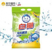 白猫 冷水速洁无磷洗衣粉 4000g *2件