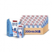 荷兰乳牛 全脂纯牛奶 200ml*36盒