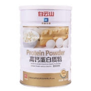 广药白云山 高钙蛋白质粉 800g