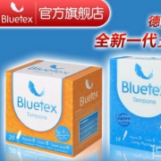 德国进口 Bluetex 蓝宝丝 长短导管式卫生棉条 18/20支 多款