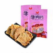 百味林 沙嗲味/五香味/香辣味牛肉片68g*3袋