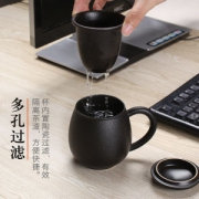 森典 内带过滤 陶瓷杯 2色可选
