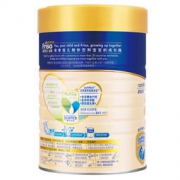 Friso 美素佳儿 金装幼儿配方奶粉 3段 900g*2 *2件