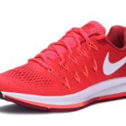 历史新低、PLUS会员： NIKE AIR ZOOM PEGASUS 33 女款跑步鞋    282.6元包邮（用券）