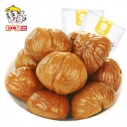 粒上皇 板栗仁 100g*2袋