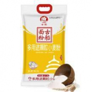限西南：古船面粉多用途颗粒小麦粉5kg