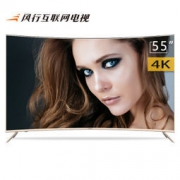 FunTV 风行 G55C 55英寸 4K曲面超高清 8G+64位芯片 液晶电视
