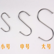 顶谷 小号 不锈钢s型挂钩 20个装
