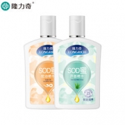 隆力奇 SOD蜜 105ml*2瓶 9.8元包邮（19.8-10）