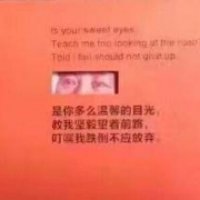 你靠压岁钱一夜暴富了吗？广东人：你闭嘴