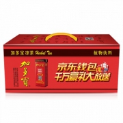 加多宝 凉茶植物饮料盒装250ml*16 整箱
