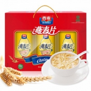 西麦  即食纯燕麦片礼盒1000g