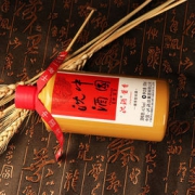 国际酿酒大师指导酿造：中国沈酒 42度 酱香型 500ml