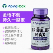 美国进口 PipingRock 刺蒺藜皂甙胶囊100粒 提高性能力
