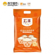 五丰 优选东北珍珠米 10kg
