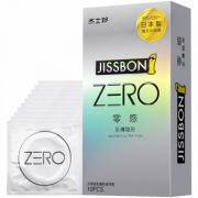 杰士邦 超薄避孕套ZERO零感至薄隐形003安全套10只装