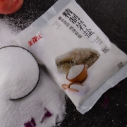 美康达（加碘） 精制岩盐 食用盐 400g *2件