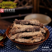 中华老字号，重庆特产 三鼎老四川五香/麻辣牛肉干250g