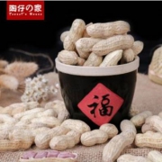 陶仔の家 龙岩红皮花生454g*2包