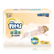Fitti 菲比 王牌 婴儿纸尿裤 S58片 *2件