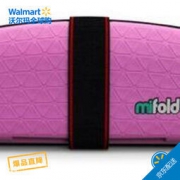 mifold 便携式儿童安全座椅