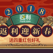 今天送你钱钱钱钱钱钱钱！！！！