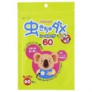 和光堂 儿童驱蚊贴 60片