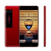 历史低价：Meizu 魅族 PRO7 4GB+64GB 全网通4G手机