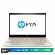 移动端： HP 惠普 薄锐ENVY 13.3英寸超极本电脑 独显版