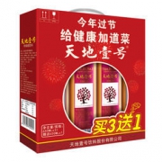 18点：天地壹号 苹果醋饮料650ml×3+1/盒 礼盒装