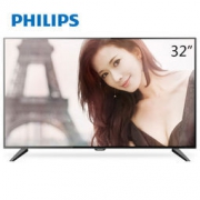 9日10点：PHILIPS 飞利浦 32PHF3061/T3 32英寸 高清液晶电视