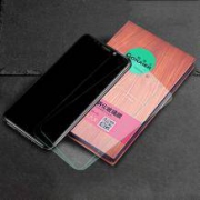 柏奈儿 小米钢化膜*2片 送贴膜神器+后膜