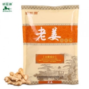 狮傲康 足浴粉 100包