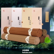 天猫商城：普云 天然线香 200g 多味可选