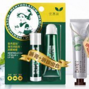 曼秀雷敦薄荷润唇膏保湿滋润补水防干裂女男嘴唇防裂学生无色唇油