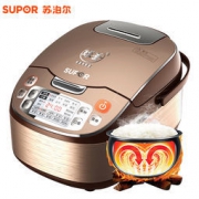 SUPOR 苏泊尔 CFXB50FC832-75 电饭锅 5L