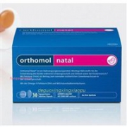 德国Orthomol奥适宝DHA孕期及产后专用综合维生素 30天