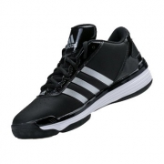 Adidas阿迪达斯 男子Evader Low篮球鞋